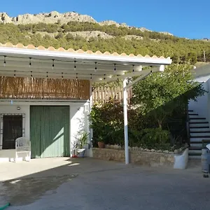 Rural Casa Cueva Abuelo Miguel Apartamento