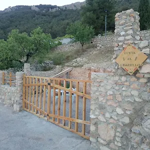 Casa/cueva El Cigarrillo Сasa de vacaciones