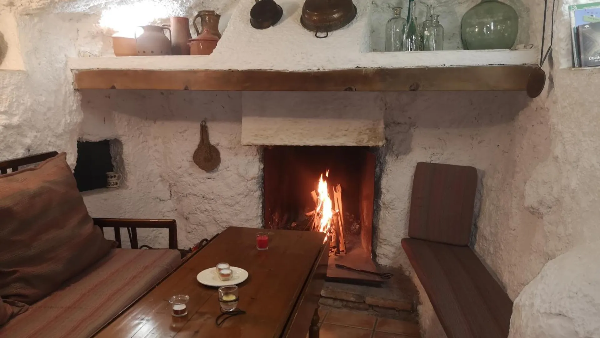 Hostal Cueva El Parral Pegalajar 0*,